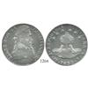 Image 1 : Potosi, Bolivia, 8 soles, 1832JL, encapsulated ICG EF-40.