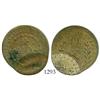 Image 1 : Brazil (Rio mint), copper 20 reis, 1829-R, unique error with second strike (restrike?) approx. 60% o