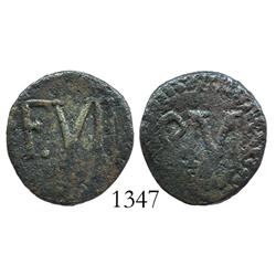 Santa Marta, Colombia, copper 1/4 real, Ferdinand VII, (1813).