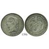 Image 1 : Costa Rica, 50 centavos counterstamp (Type VII, 1889) on Medellin, Colombia, 5 decimos of 1883.