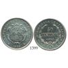 Image 1 : Costa Rica, 50 centimos, 1903JCV.