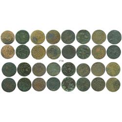 Lot of 16 Caracas, Venezuela, copper 1/4 reales, 1818 (all different varieties).