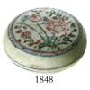 Image 1 : Chinese porcelain lidded powder-box, multi-colored floral design, Ming Dynasty, rare.