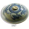 Image 1 : Chinese Kangxi blue-on-white porcelain teapot lid, top missing, rare provenance.