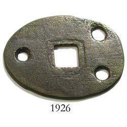 Bronze keyhole strike-plate.