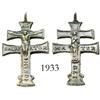 Image 1 : Small, ornate, bronze cross recovered by Art McKee.