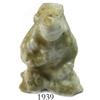 Image 1 : Small, porcelain figurine.