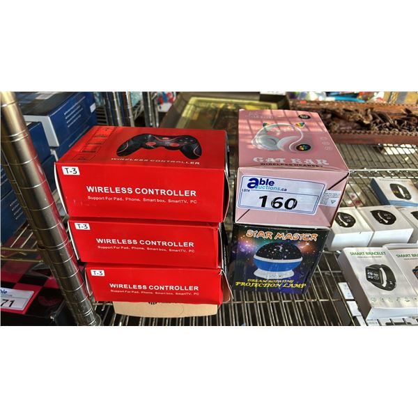 STAR MASTER PROJECTOR LAMP, CAT EAR HEADPHONES, (3) WIRELESS CONTROLLERS AND MORE