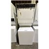Image 1 : KENMORE LAUNDRY CENTER STACKING WASHER & DRYER