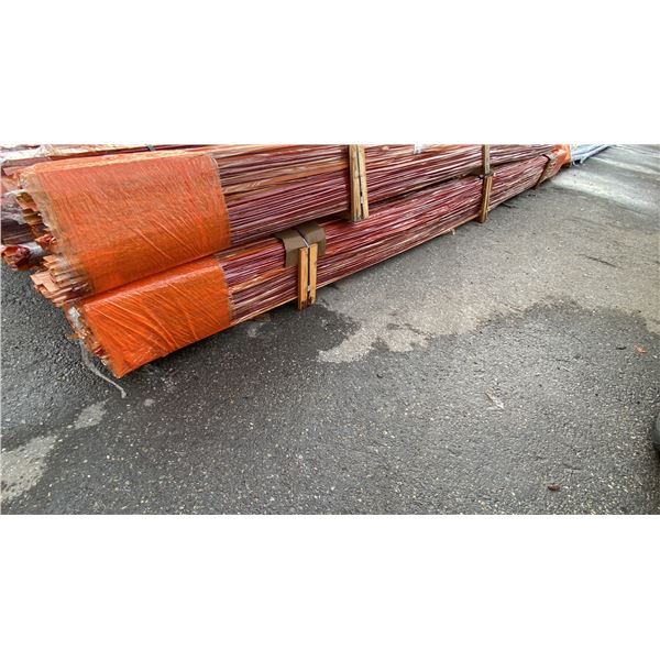 LIFT OF WOOD GRAIN COMPOSITE CLADDING TRIM APPROX 18'L