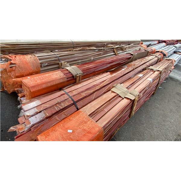 LIFT OF WOOD GRAIN COMPOSITE CLADDING TRIM APPROX 18'L