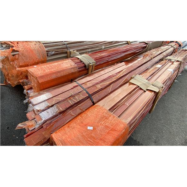 LIFT OF WOOD GRAIN COMPOSITE CLADDING TRIM APPROX 18'L