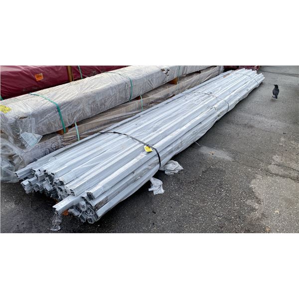 LIFT OF GREY COMPOSITE CLADDING TRIM APPROX 18'L
