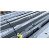 Image 2 : LIFT OF GREY COMPOSITE CLADDING TRIM APPROX 18'L