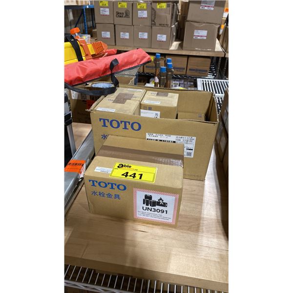 TOTO TLE03502U3 TOUCHLESS FAUCET CONTROLLER, A BOX OF TOTO TLE05701U THERMOSTATIC MIXING VALVES &