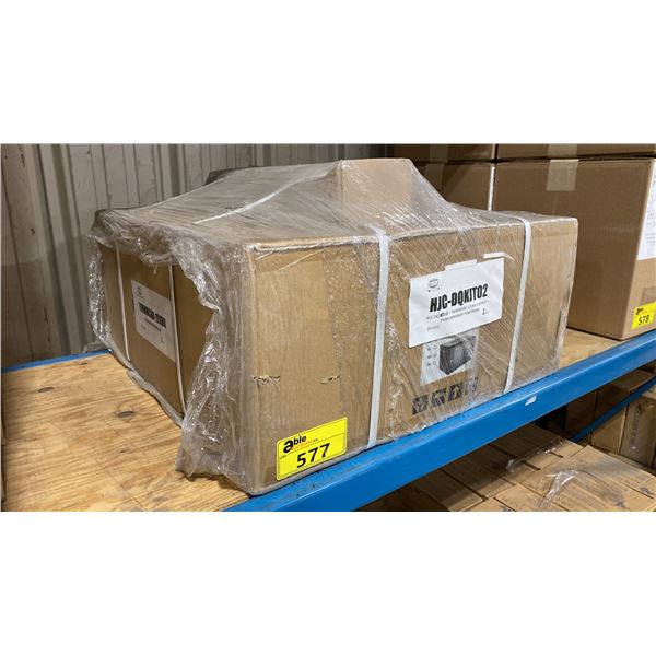 TSOC12U COMMERCIAL POWERBAR CABINET