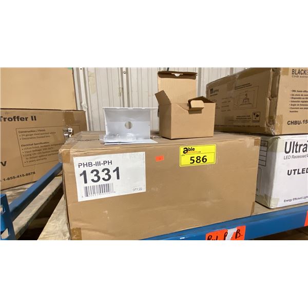 2 BOXES OF WHITE METAL WALL LIGHTING BRACKETS