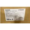 Image 3 : 10 TOTO CT708U#01 WALL-MOUNTED ELONGATED COMMERCIAL TOILET BOWLS & 1 TOTO CT725CUFG#01