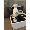 Image 3 : Lot of 3 Japanese Sake Sets New