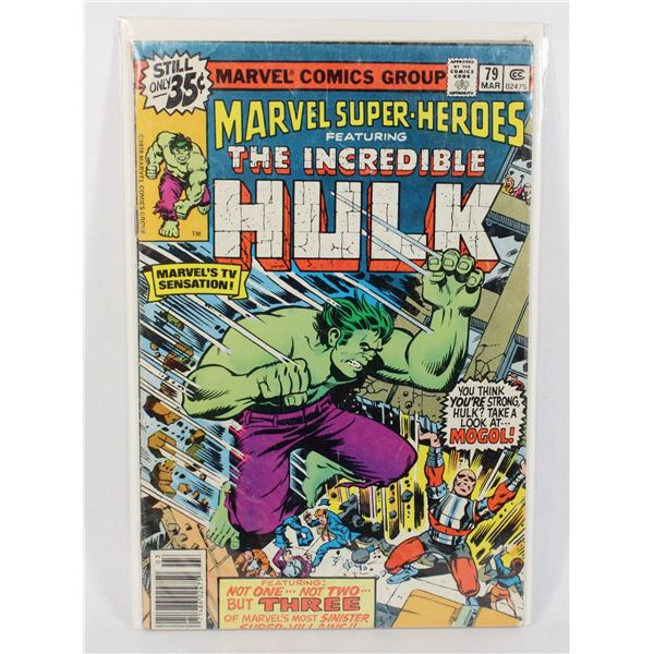 MARVEL SUPER HEROES, INCREDIBLE HULK #79