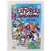 Image 1 : ARCHIE'S EXPLORERS OF THE UNKNOWN #1