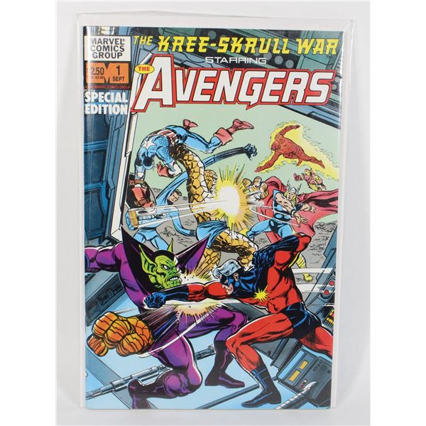 THE AVENGERS, KREE SKRULL WAR #1 SPECIAL EDITION