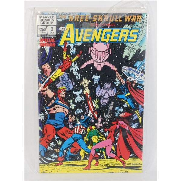 THE AVENGERS, KREE SKRULL WAR #2 SPECIAL EDITION