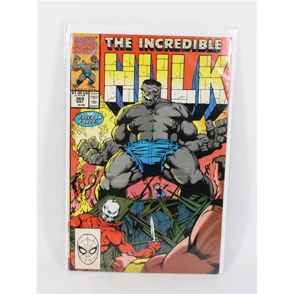 MARVEL THE INCREDIBLE HULK #369 (1990)