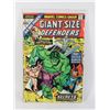 Image 1 : MARVEL GIANT-SIZE DEFENDERS #1 (1974)