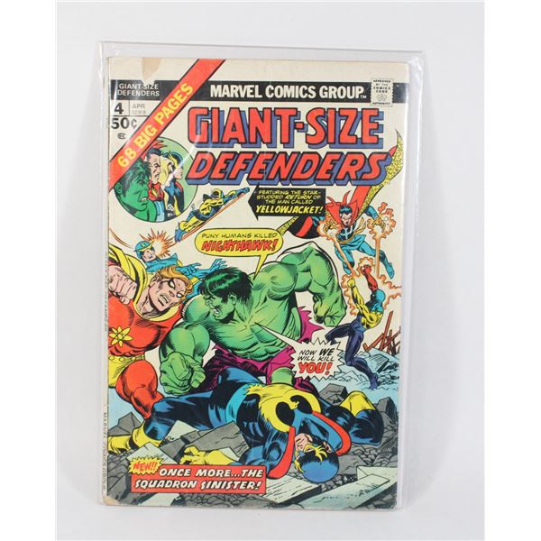 MARVEL GIANT-SIZE DEFENDERS #4 (1974)