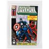 Image 1 : MARVEL DARKHAWK #6 (1991) (FEAT. CAPTAIN AMERICA &