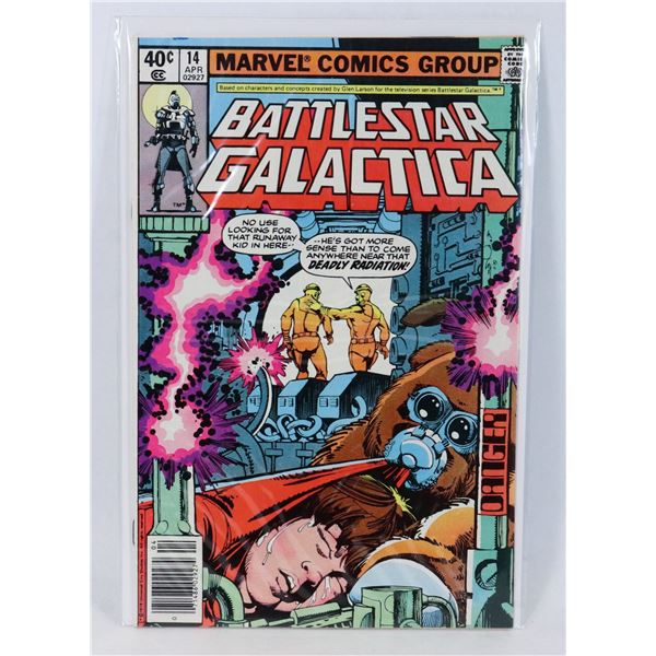 MARVEL BATTLESTAR GALACTICA #14 (1980)