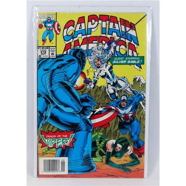 MARVEL CAPTAIN AMERICA #419 (1993)