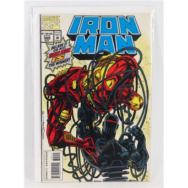 MARVEL IRON MAN #309 (1994)