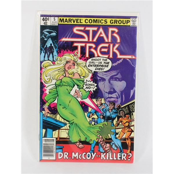 MARVEL COMICS GROUP STAR TREK COMIC #5 AUG
