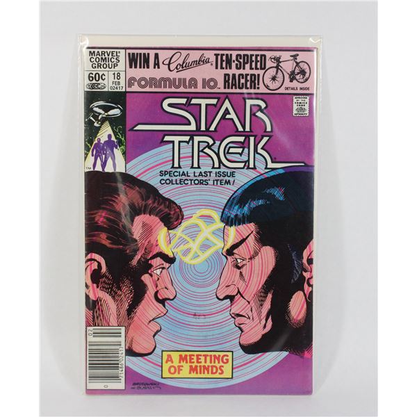 MARVEL COMICS GROUP STAR TREK COMIC #18 FEB