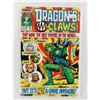 Image 1 : MARVEL DRAGON'S CLAWS COMIC #1 JULY