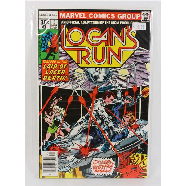 MARVEL COMICS GROUP AN OFFICIAL ADAPTATION OF THE