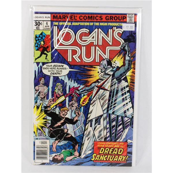 MARVEL COMICS GROUP AN OFFICIAL ADAPTATION OF THE