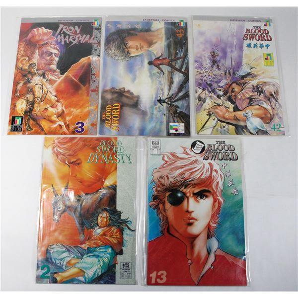 JADEMAN COMICS THE BLOOD SWORD