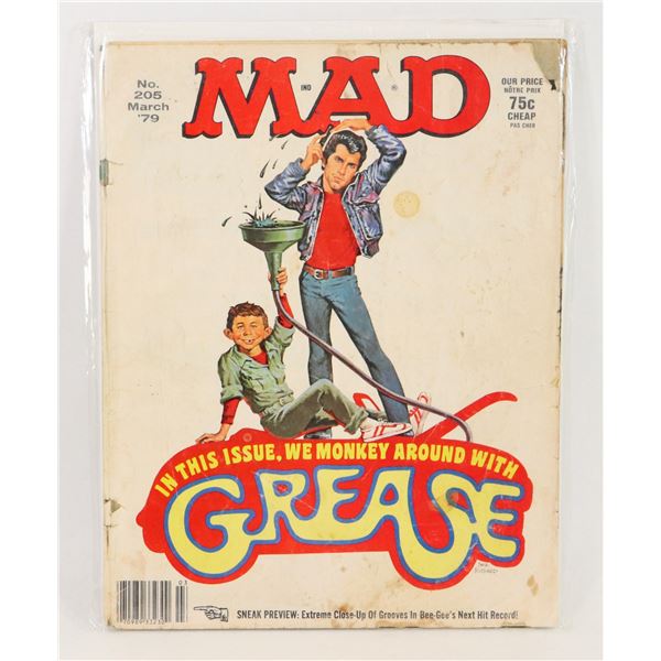MAD MAGAZINE #205 (GREASE) (1979)