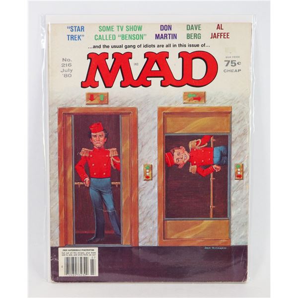 MAD MAGAZINE #216 (1980)
