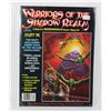 Image 1 : A MARVEL WEIRDWORLD SUPER SPECIAL WARRIORS OF THE