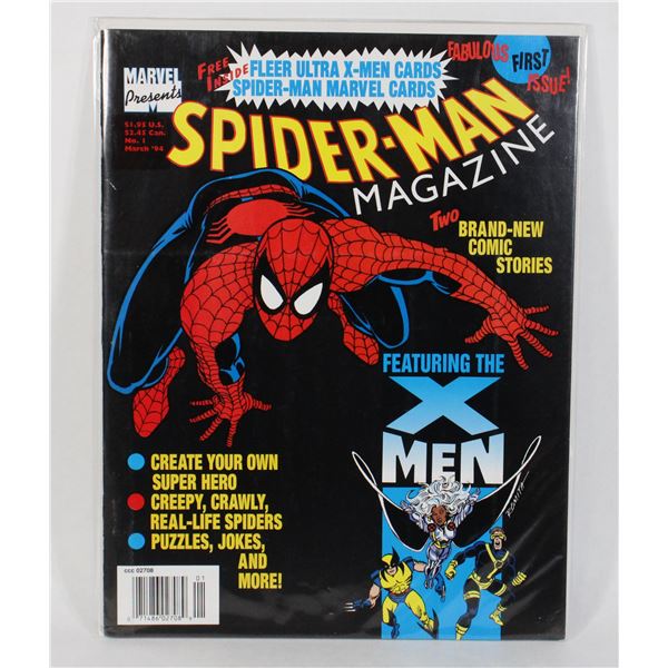 MARVEL PRESENTS SPIDER-MAN MAGAZINE FABULOUS FIRST