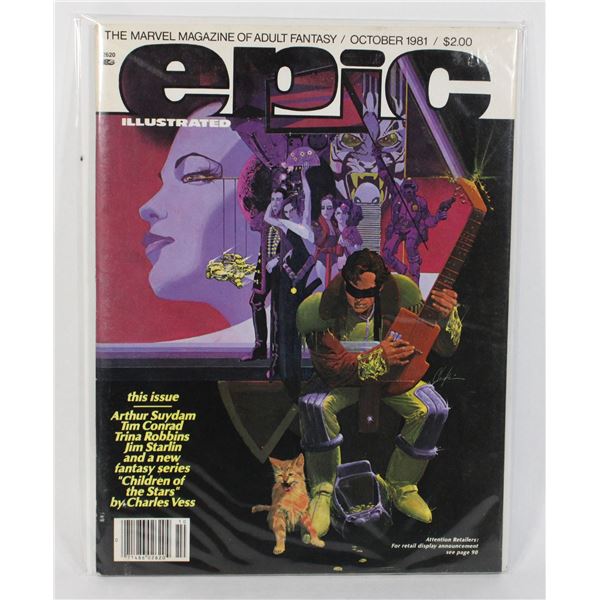 THE MARVEL MAGAZINE OF FANTASY & SCIENCE-FICTION