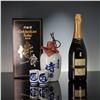 Image 5 : 2pc Gekkeikan Samurai Sake & Chandon Classic Champagne Pairing
