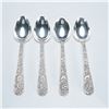 Image 1 : 4pc S. Kirk & Son Sterling Silver Teaspoons, Repousse