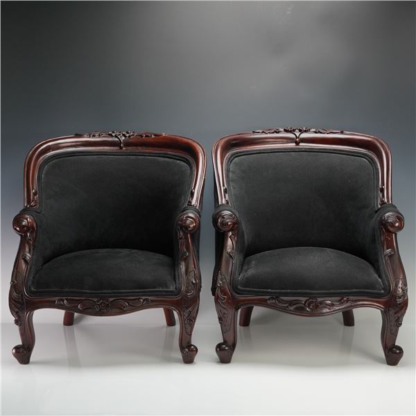 Pair of Indonesian Mahogany Child's Armchairs