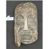 Image 1 : 12.5" Talll Carved West Coast Native Mask Lots of Detail with Faces Carved in the Eyes Etc.
