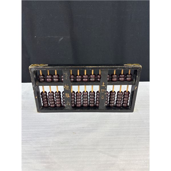 Vintage Asian Musical Jewelry Box w/Contents, Wood Abacus and Bamboo Style Jewelry Stand